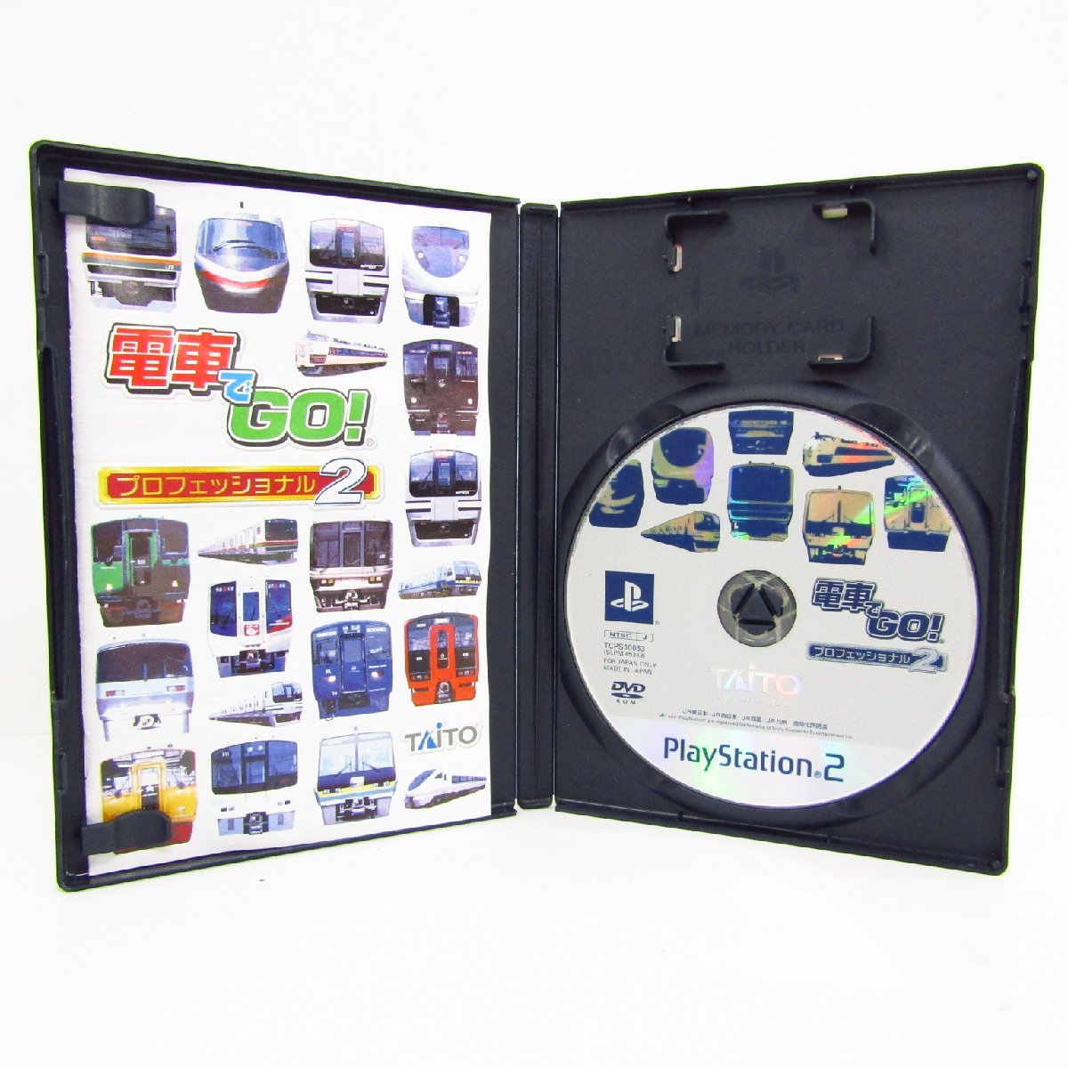 プレイステーション2ソフト PS2 ゲームソフト 電車でGO! プロフェッショナル2 ▼GE352_画像4