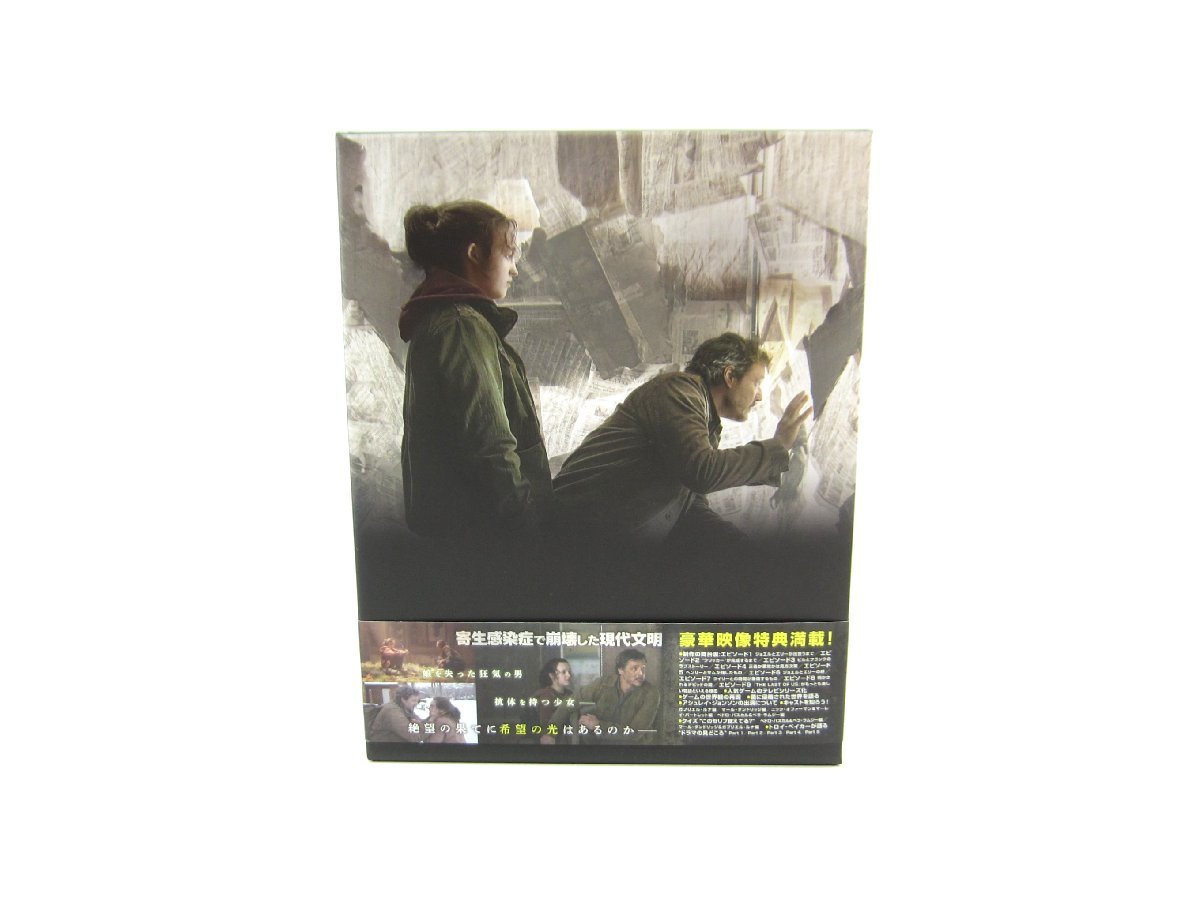 ☆日本の職人技☆ US OF LAST THE シーズン1 ∠UV2518 Blu-ray