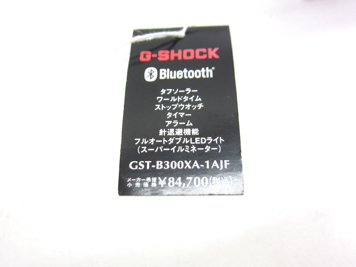 CASIO カシオ G=SHOCK GST-B300XA-1AJF Gスチール カーボン子 アガード スマートリンク 腕時計 ∠UA10230_画像8