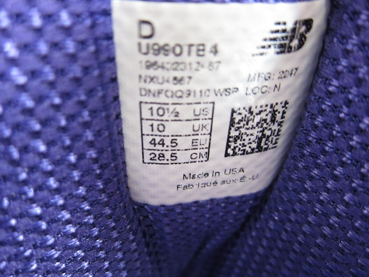 New Balance ニューバランス 990v4 U990TB4 SIZE:US10.5 28.5cm メンズ スニーカー 靴 □UT10293の画像6