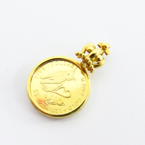 K18 K24 金 ゴールド エリザベス2世 ネックレストップ 1/20 OZ コイン 総重量：約3.7g ▼AC24284