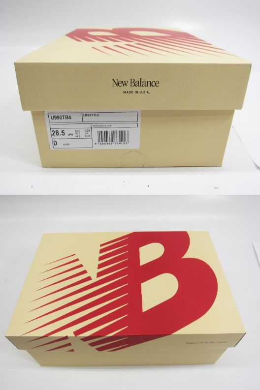 New Balance ニューバランス 990v4 U990TB4 SIZE:US10.5 28.5cm メンズ スニーカー 靴 □UT10293の画像9