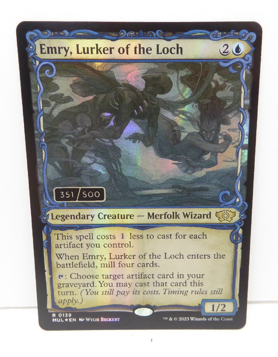 おトク情報がいっぱい! Loch the of Emry,Lurker MUL MTG Gathering