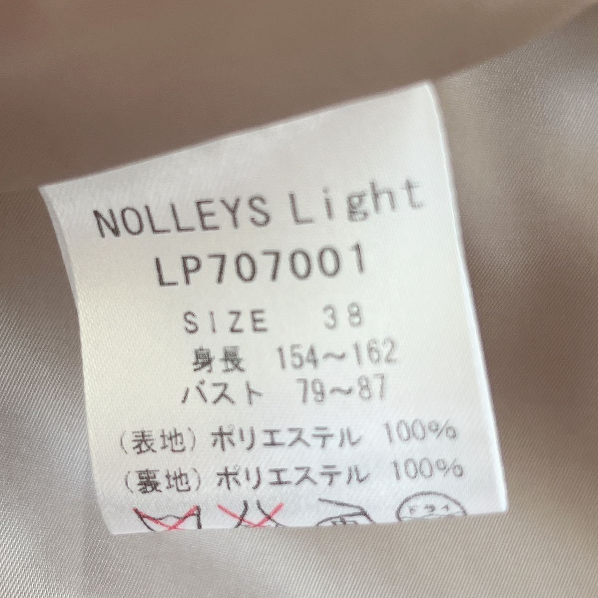 NOLLEY'S light ノーリーズライト◆グログラン素材 半袖 タックワンピース 38 ベージュ　フォーマル 冠婚葬祭_画像4