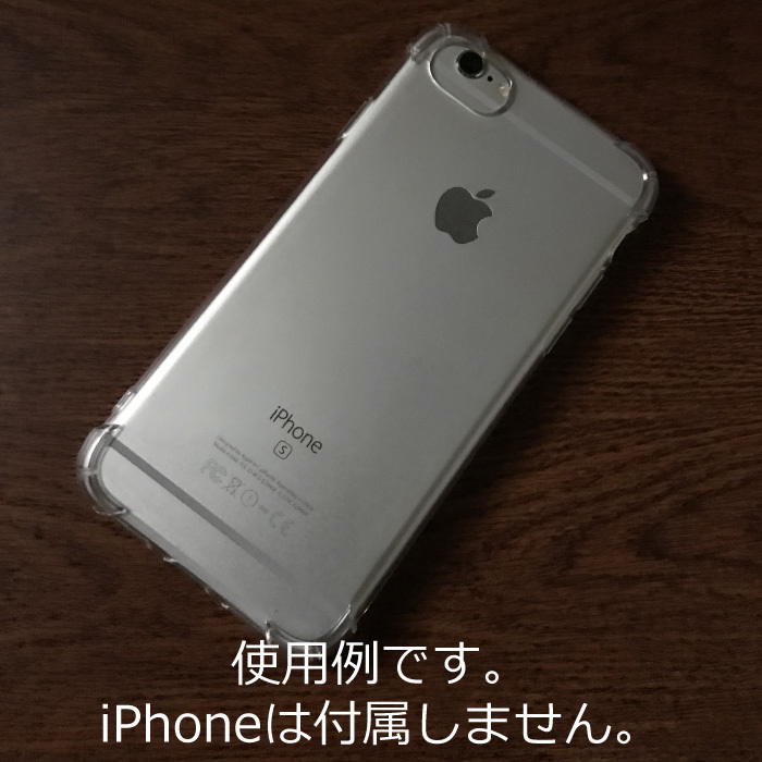 iPhone SE（第2,3世代）/ 8 / 7用 ケース ◆ 透明 クリア ガードケース ソフト素材 新品 未使用_画像7