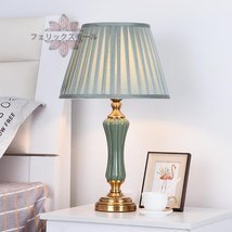 高級感 照明スタンドライト テーブルランプ デスクライト 卓上ステンド 卓上ランプ 6-12m2対応新品 デスクライト 卓上ライト