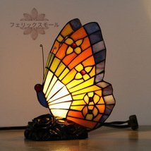 【芸術家具】ステンドティファニー技法 卓上ライト 室内装飾