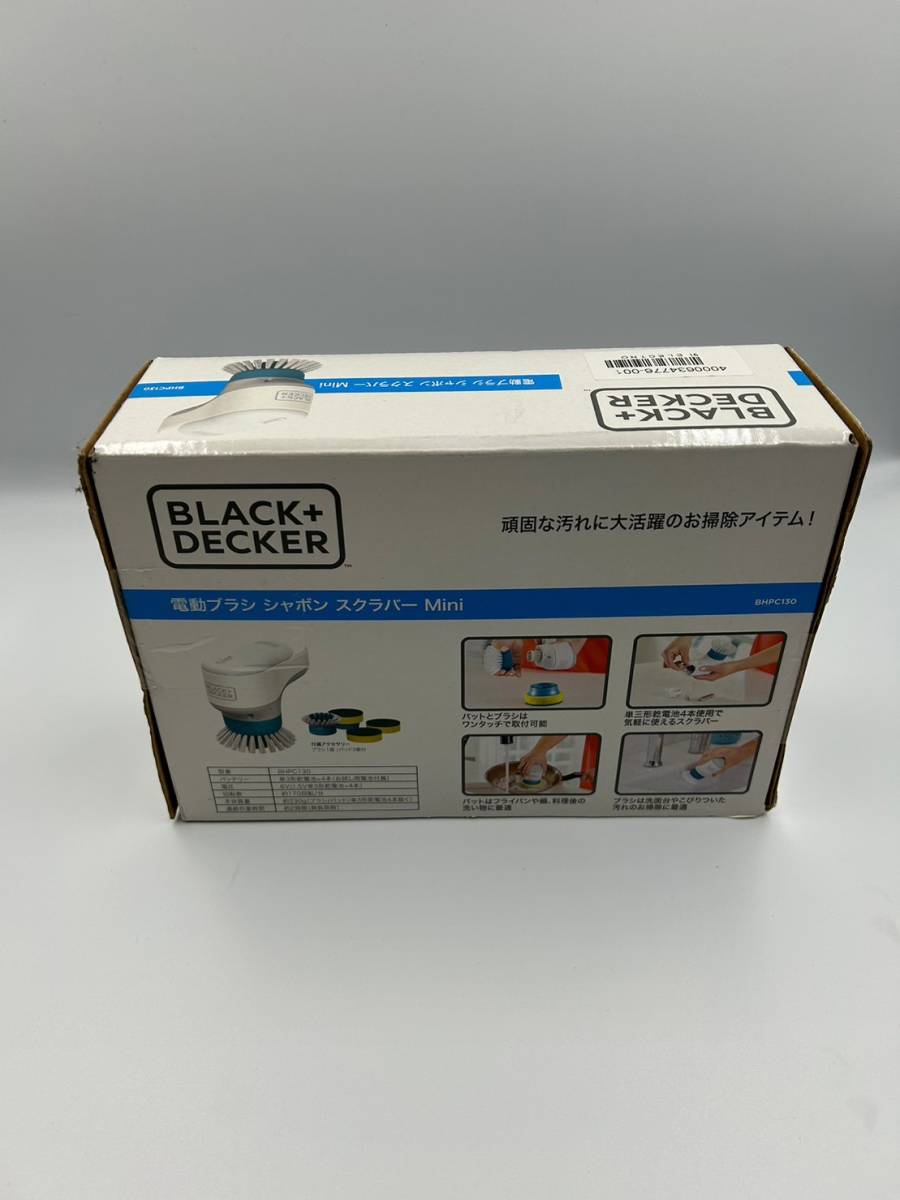 # новый товар не использовался #BLACK DECKER черный and decker беспроводной электрический щетка автомобиль bonsk Raver Mini BHPC130