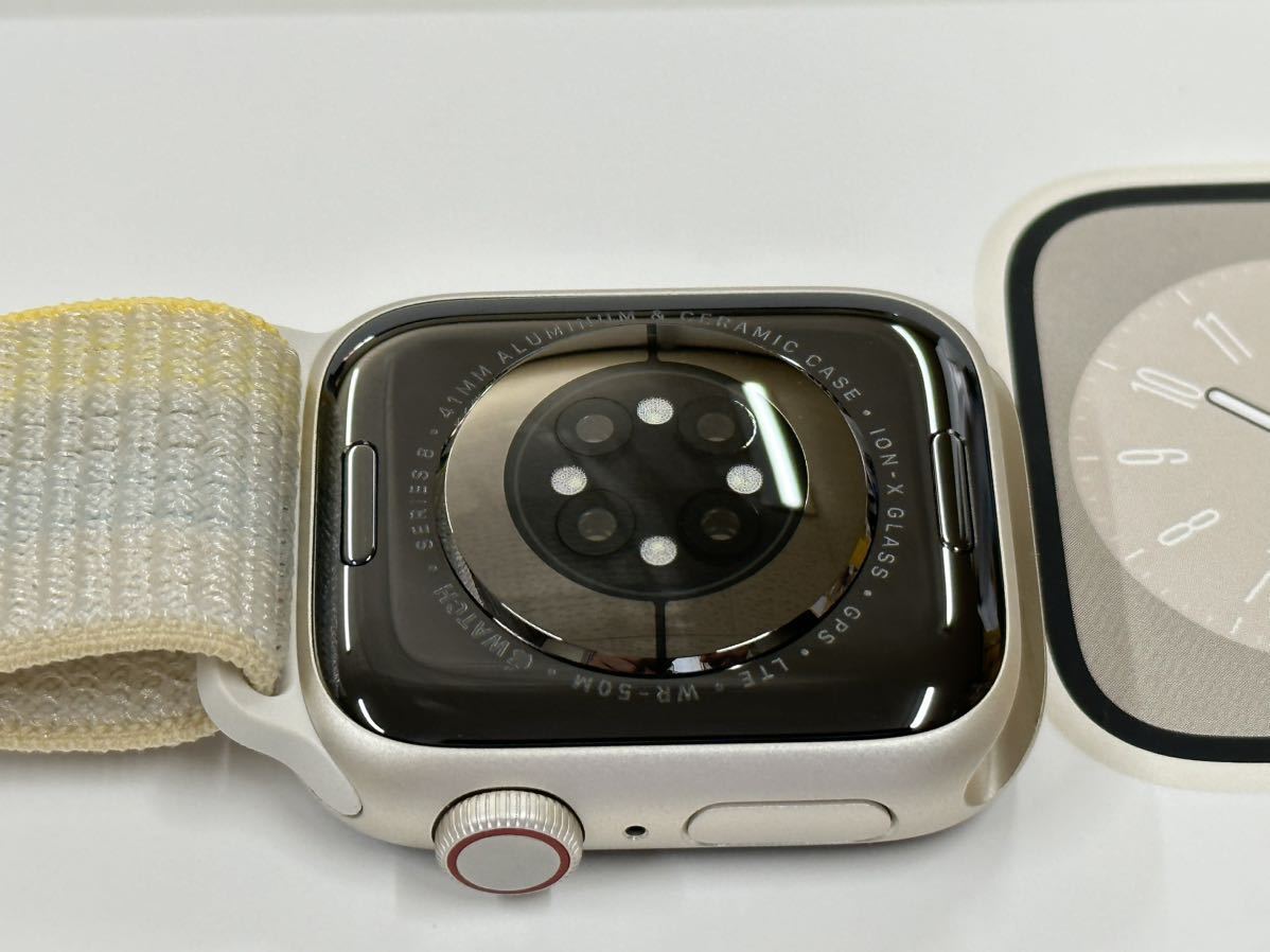 ☆即決 超美品 Apple Watch series8 41mm スターライトアルミニウム アップルウォッチ GPS+Cellularモデル  シリーズ8 バッテリー100% 856