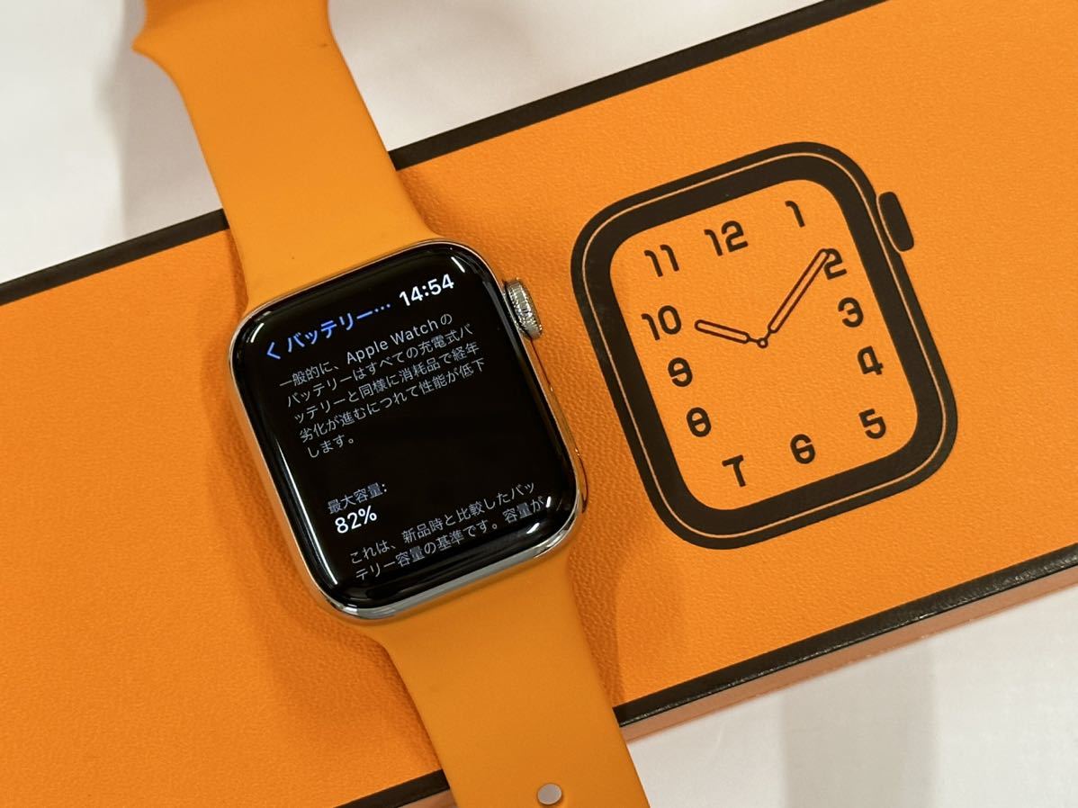 即決 美品 Apple watch エルメス シリーズ5 アップルウォッチ HERMES