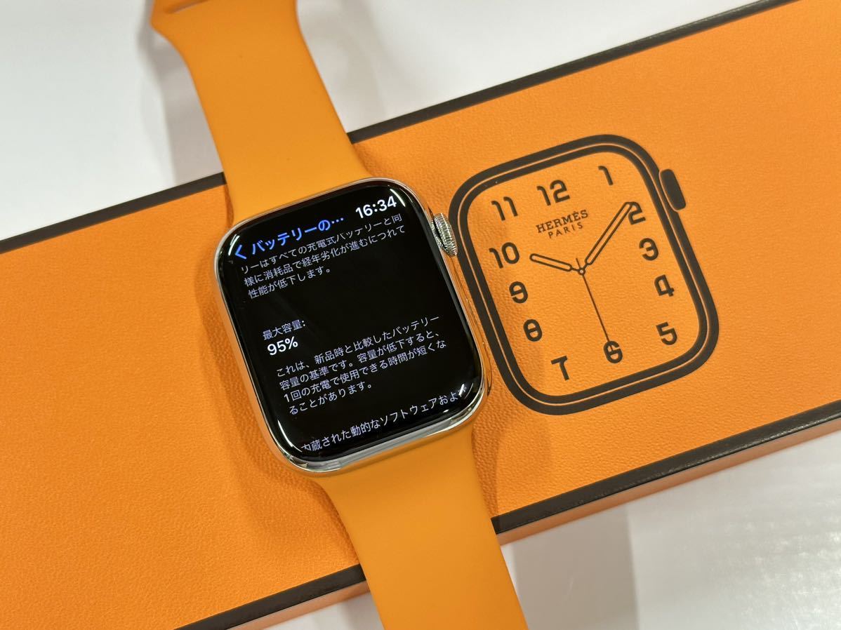 即決 美品 Apple Watch series7 HERMES 45mm アップルウォッチ