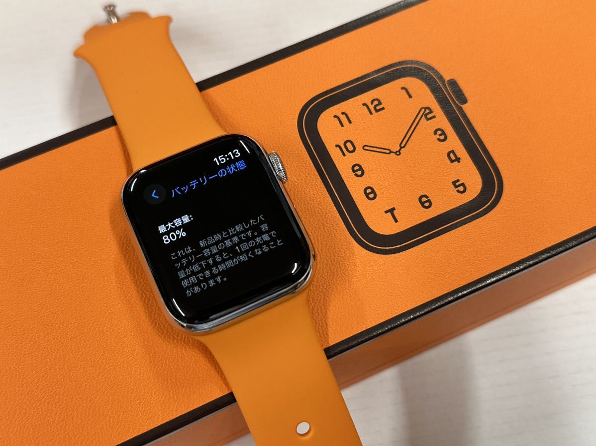 いラインアップ エルメス watch Apple ☆即決 シリーズ5 935 GPS+