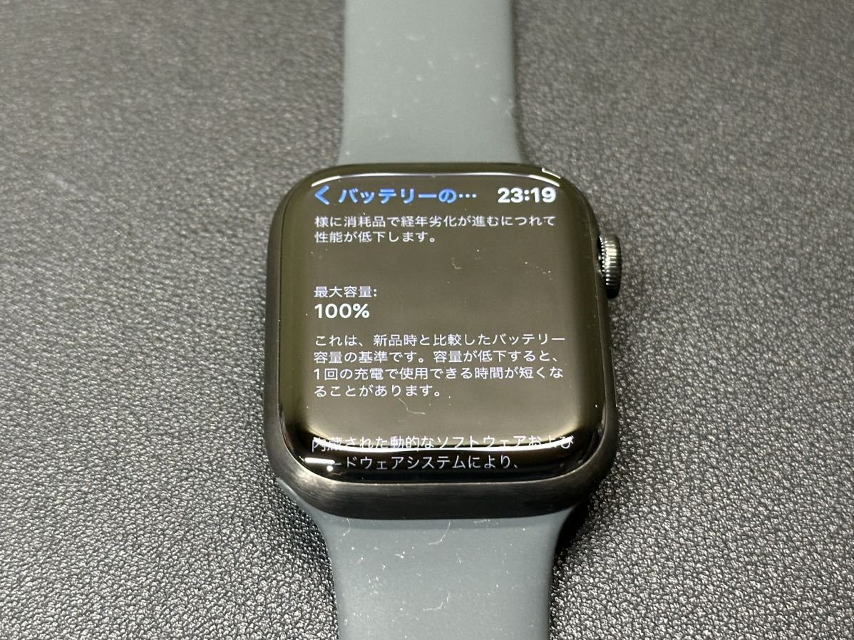 即決 ほぼ未使用 Apple Watch series7 Edition ブラック 即決 ほぼ未使用 Apple Watch series7 Edition ブラック