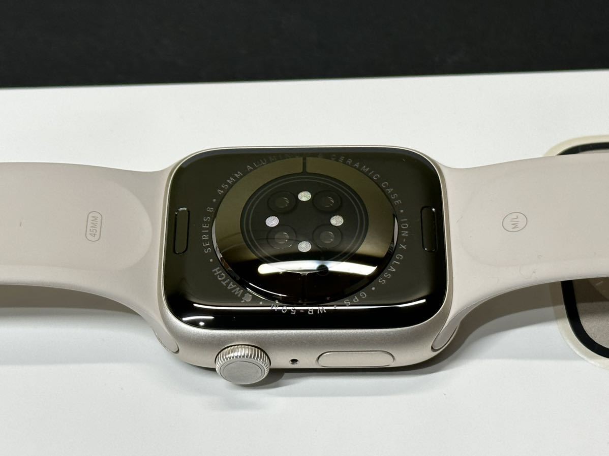 即決 おすすめ 美品 Apple Watch series8 45mm スターライト 即決 おすすめ 美品 Apple Watch series8 45mm スターライト