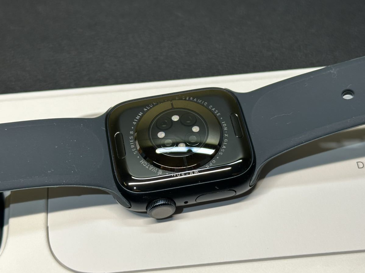 即決 ほぼ未使用 Apple Watch series8 41mm ミッドナイトアルミニウム