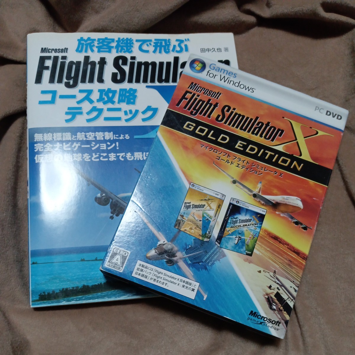マイクロソフト、フライトシミュレーターＸゴールドエディション日本語版、攻略本セット _画像1