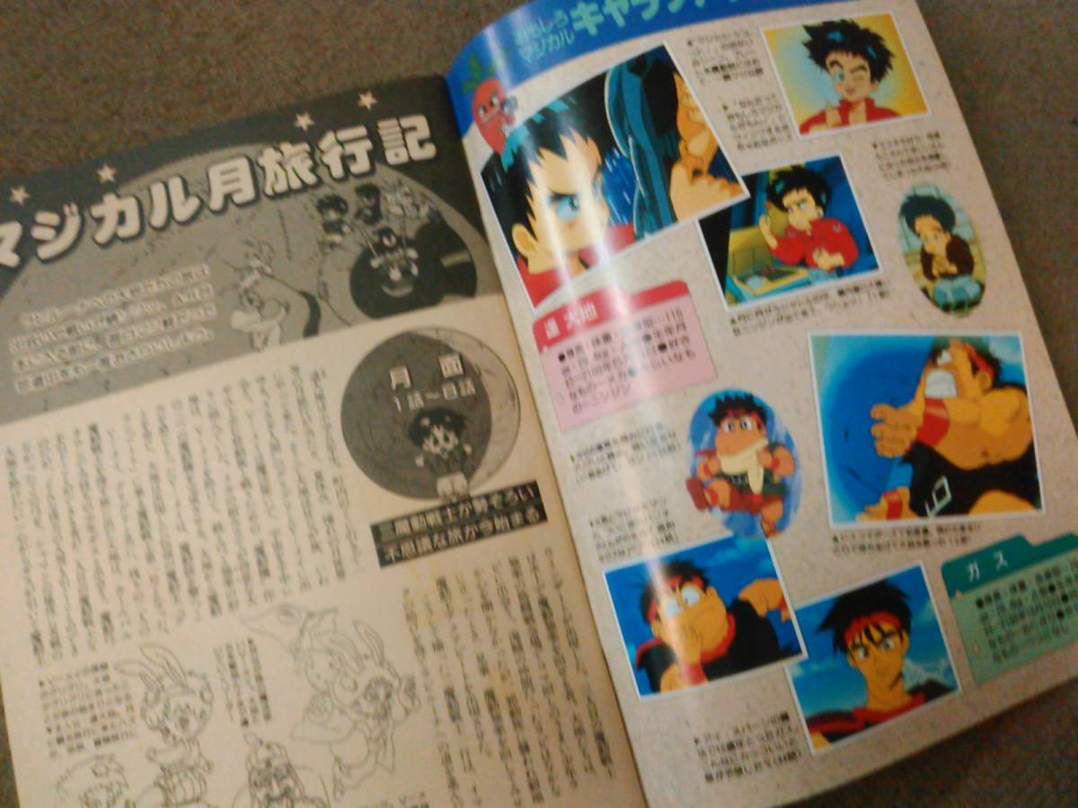 item_image_3