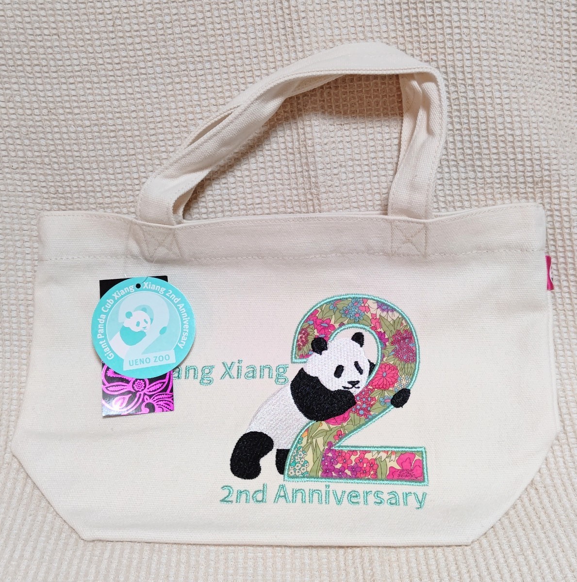 上野動物園 シャンシャン 2歳記念 トートバッグ パンダ