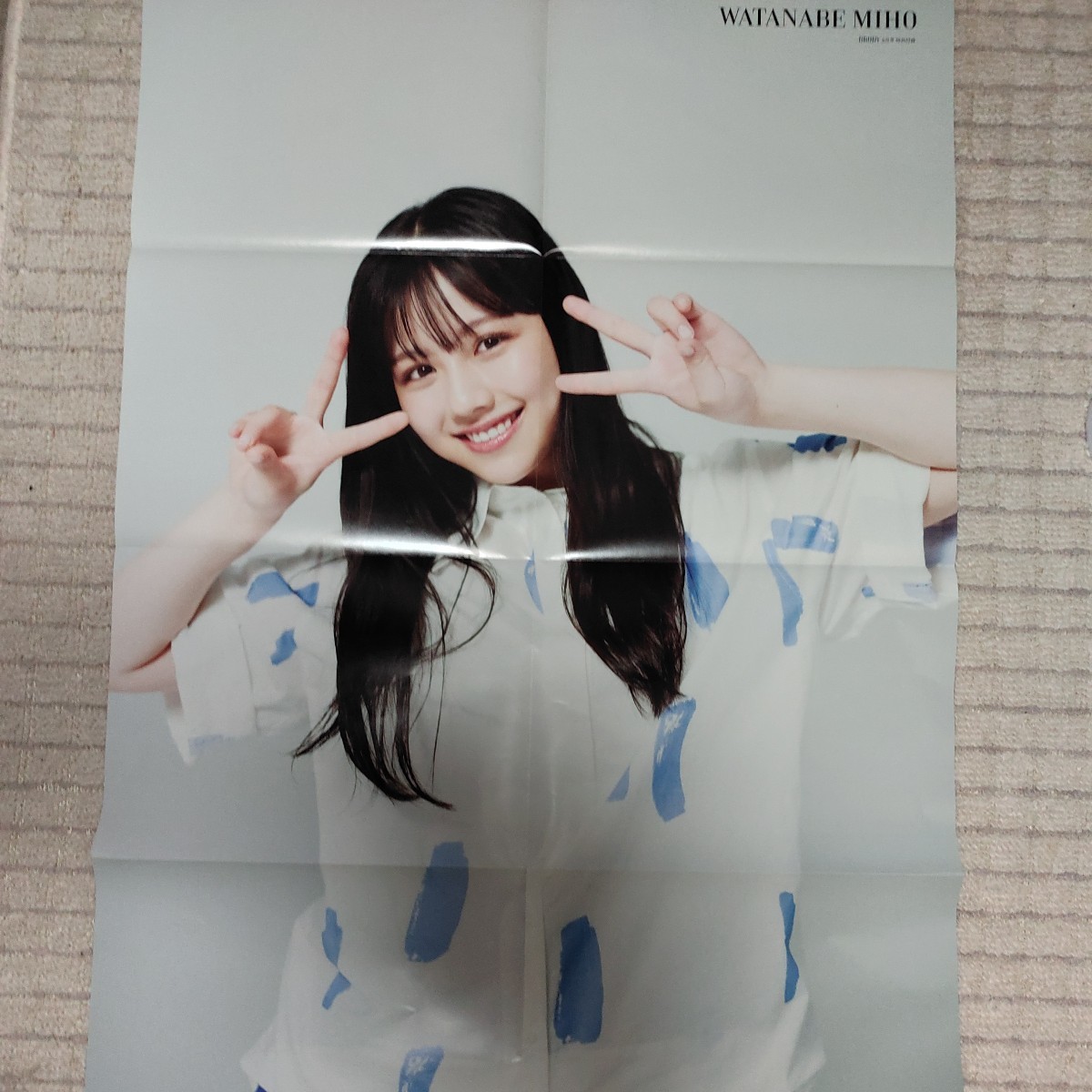 BRODY (ブロディ) 2022年8月号 日向坂 二期生 小坂菜緒 金村美玖 BRODY (ブロディ) 2022年8月号 日向坂 二期生 小坂菜緒 金村美玖