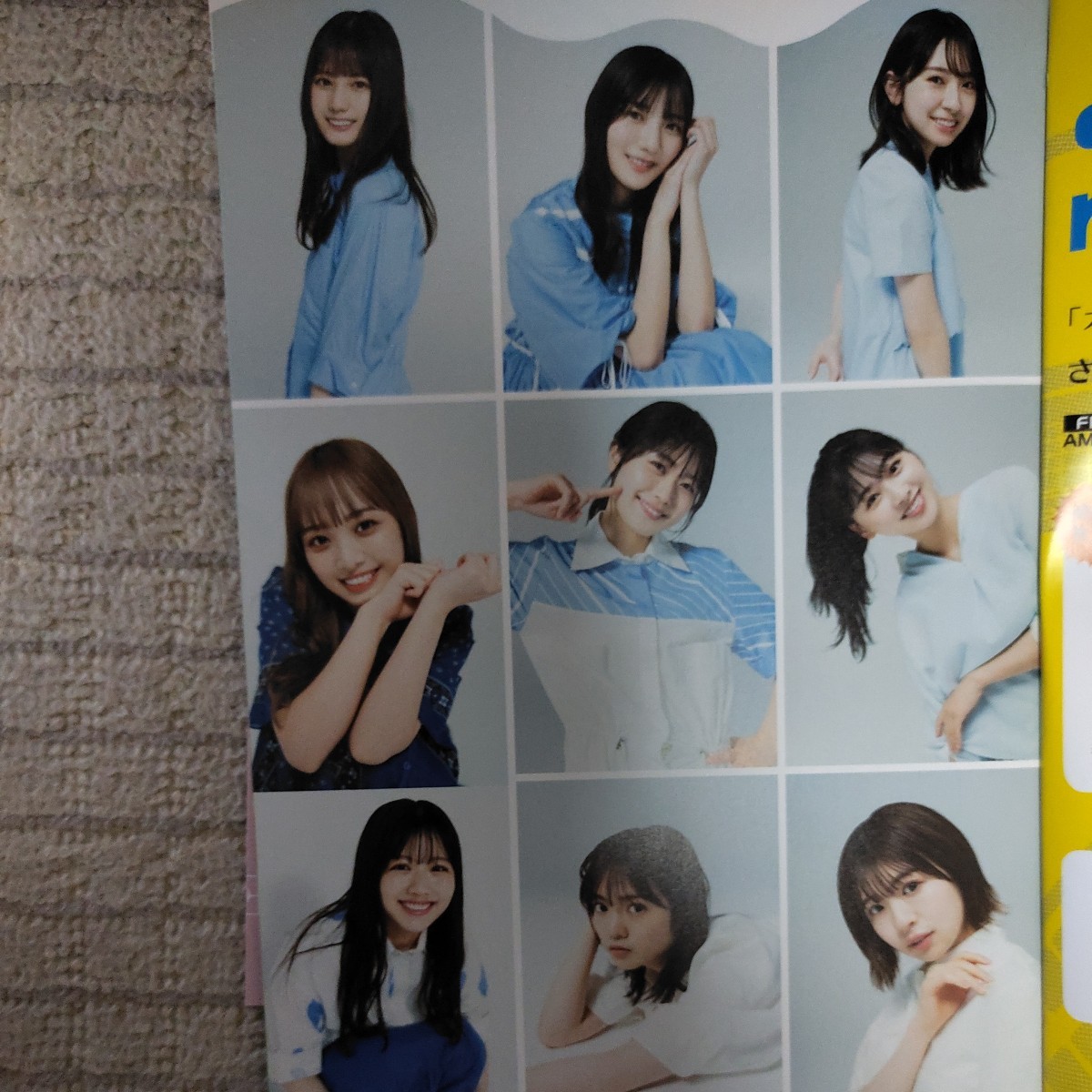 BRODY (ブロディ) 2022年8月号 日向坂 二期生 小坂菜緒 金村美玖 BRODY (ブロディ) 2022年8月号 日向坂 二期生 小坂菜緒 金村美玖