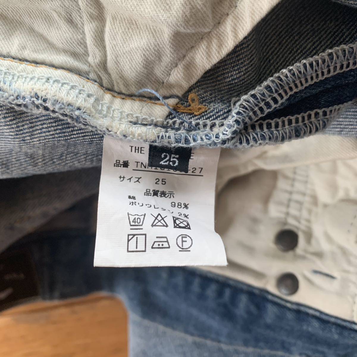 THE NEWHOUSE デニムパンツ 25 TNH Jeans ザニューハウス アイスブルー インディゴ ジーパン テーパード ゆったりめ