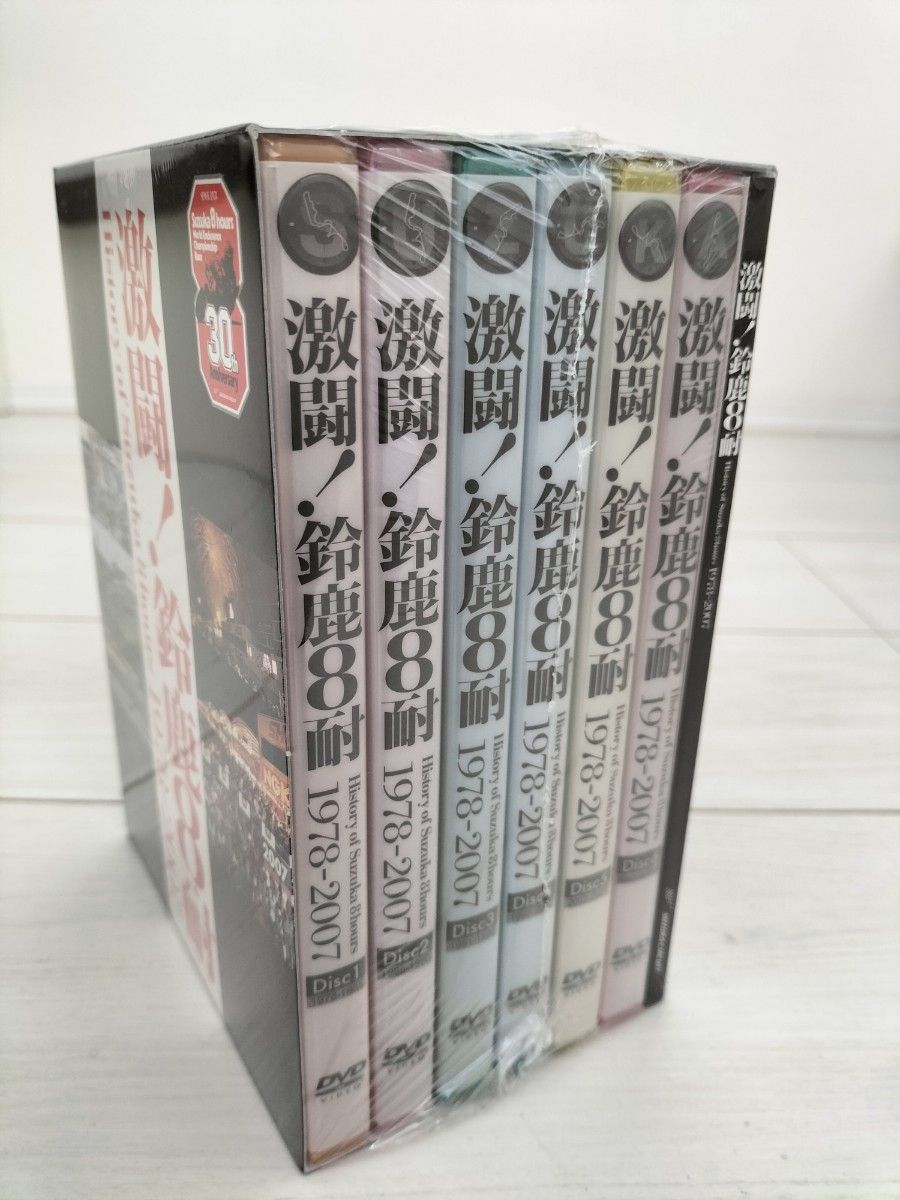 激闘8耐DVD6枚組鈴鹿8耐（未開封）