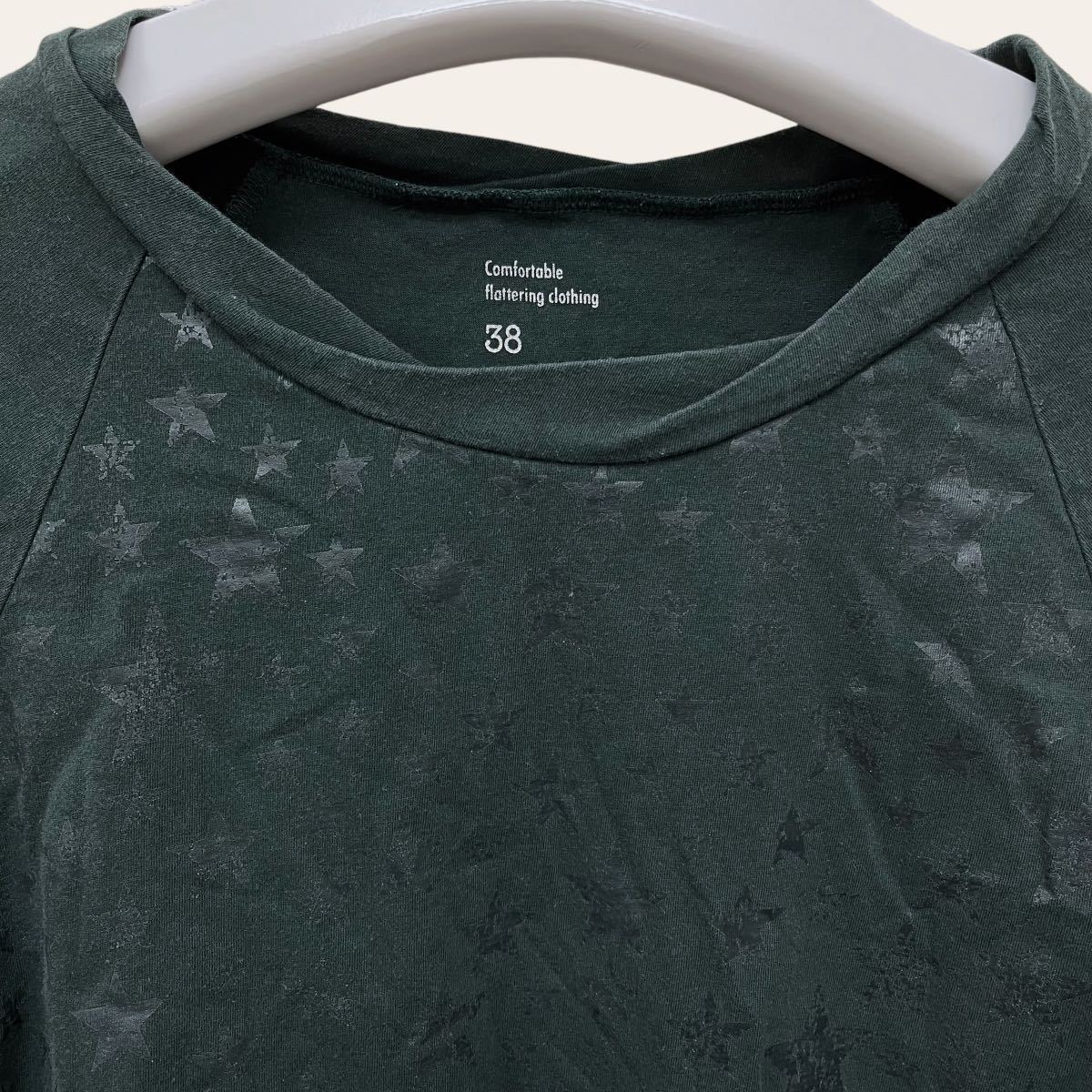 L'EQUIPE YOSHIE INABA / レキップ ビギ レディース トップス 半袖Tシャツ ★デザイン 綿100% グリーン系 日本製 O-1733_画像2