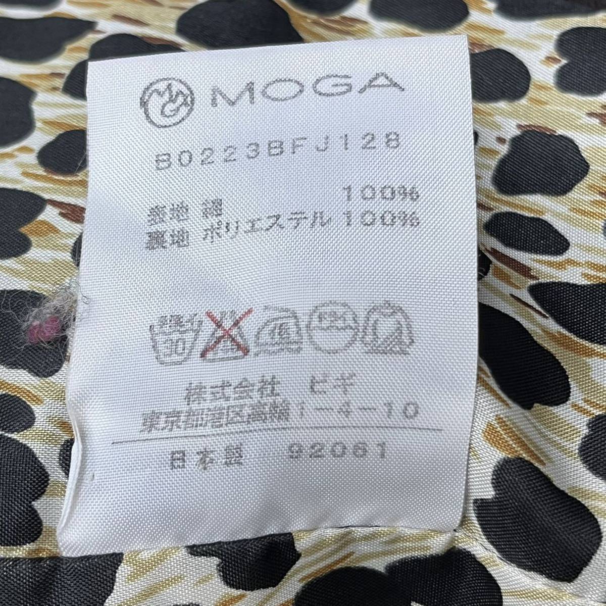 MOGA / モガ レディース デニムジャケット ジージャン ブラウン 裏地ヒョウ柄 大人カジュアル 3サイズ 日本製 O-1827_画像7