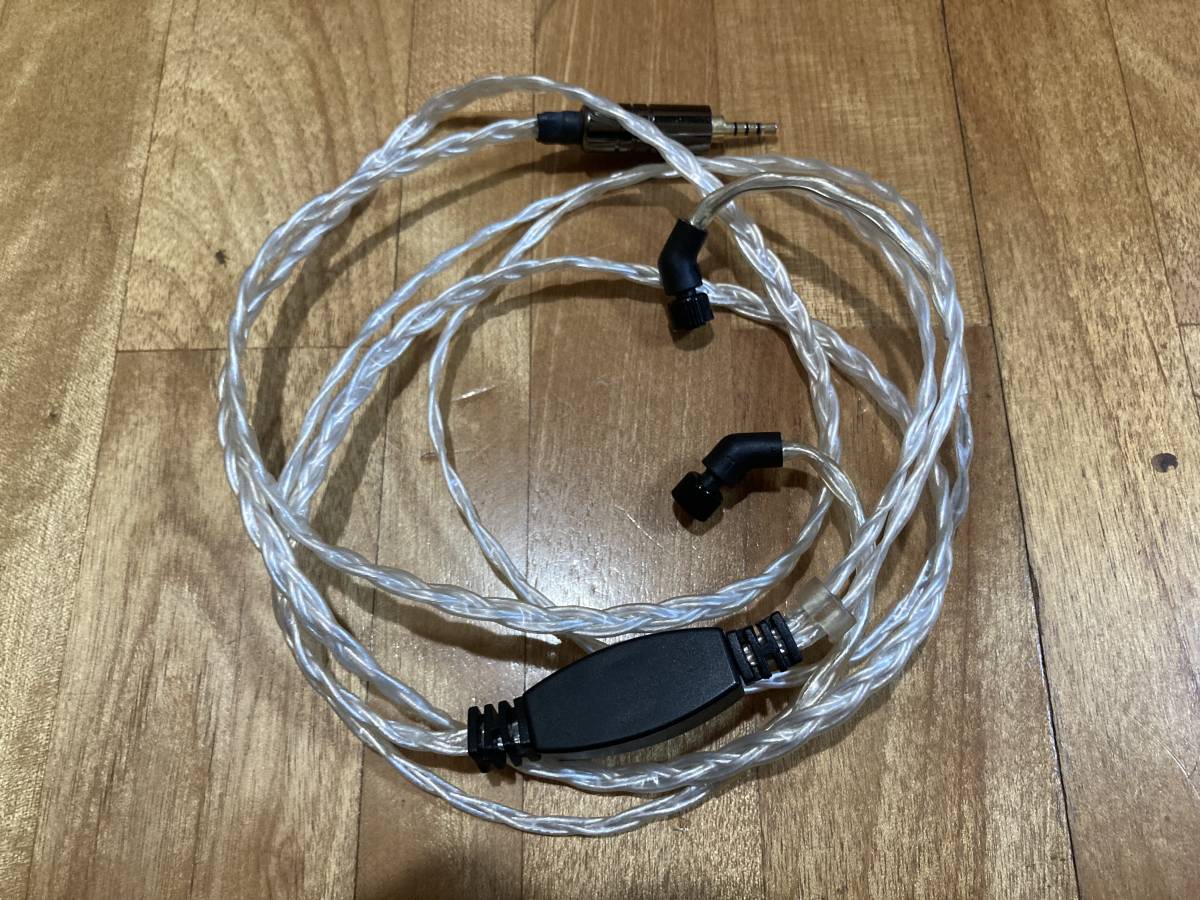 幸せなふたりに贈る結婚祝い WAGNUS. Diamond 2.5mm re:Cable VC AUDIO JH for Variations aenigma Dust その他 幸せなふたりに贈る結婚祝い WAGNUS. Diamond 2.5mm re:Cable VC AUDIO JH for Variations aenigma Dust その他