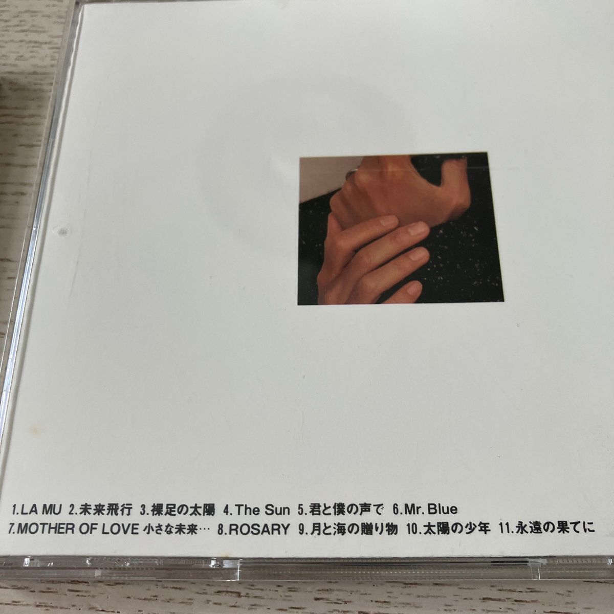 徳永英明　CDアルバム まとめ売り　4タイトル