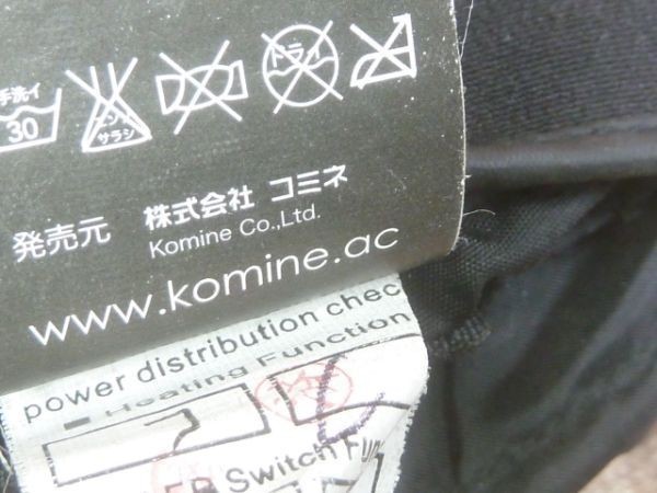 S104★【バイク用品】　バイクグローブ　男女兼用　防寒　手袋　KOMINE　/Lサイズ　 /ヒートグローブ　バイク乗りの必携!!　_画像8