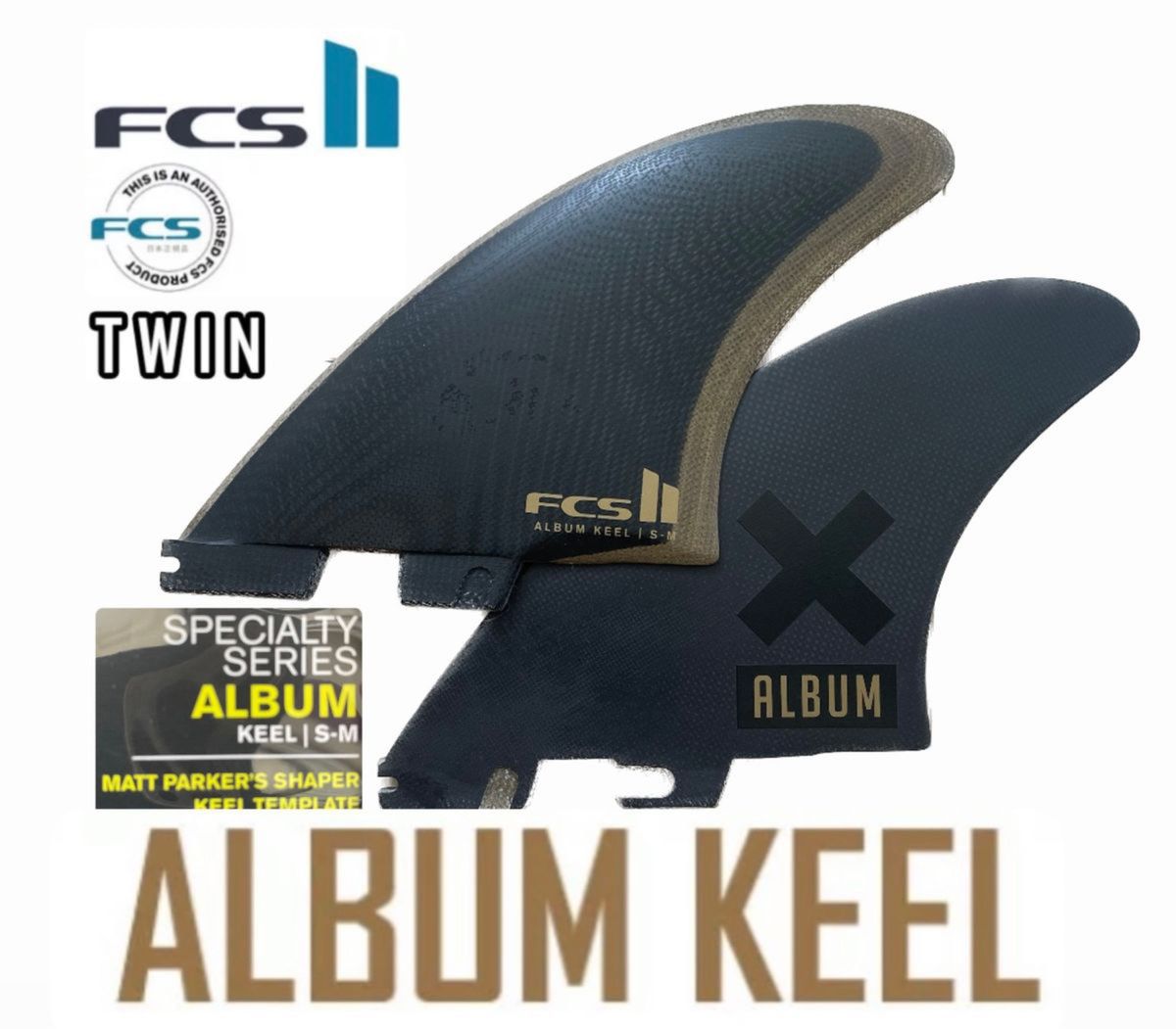 FCS2 フィン ALBUM アルバム KEEL TWIN SET PG FIN｜PayPayフリマ