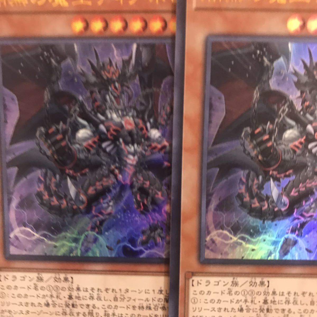 遊戯王【超本格ガチ構築 】悪魔嬢デッキ40枚|Yahoo!フリマ(旧 遊戯王【超本格ガチ構築 】悪魔嬢デッキ40枚|Yahoo!フリマ(旧