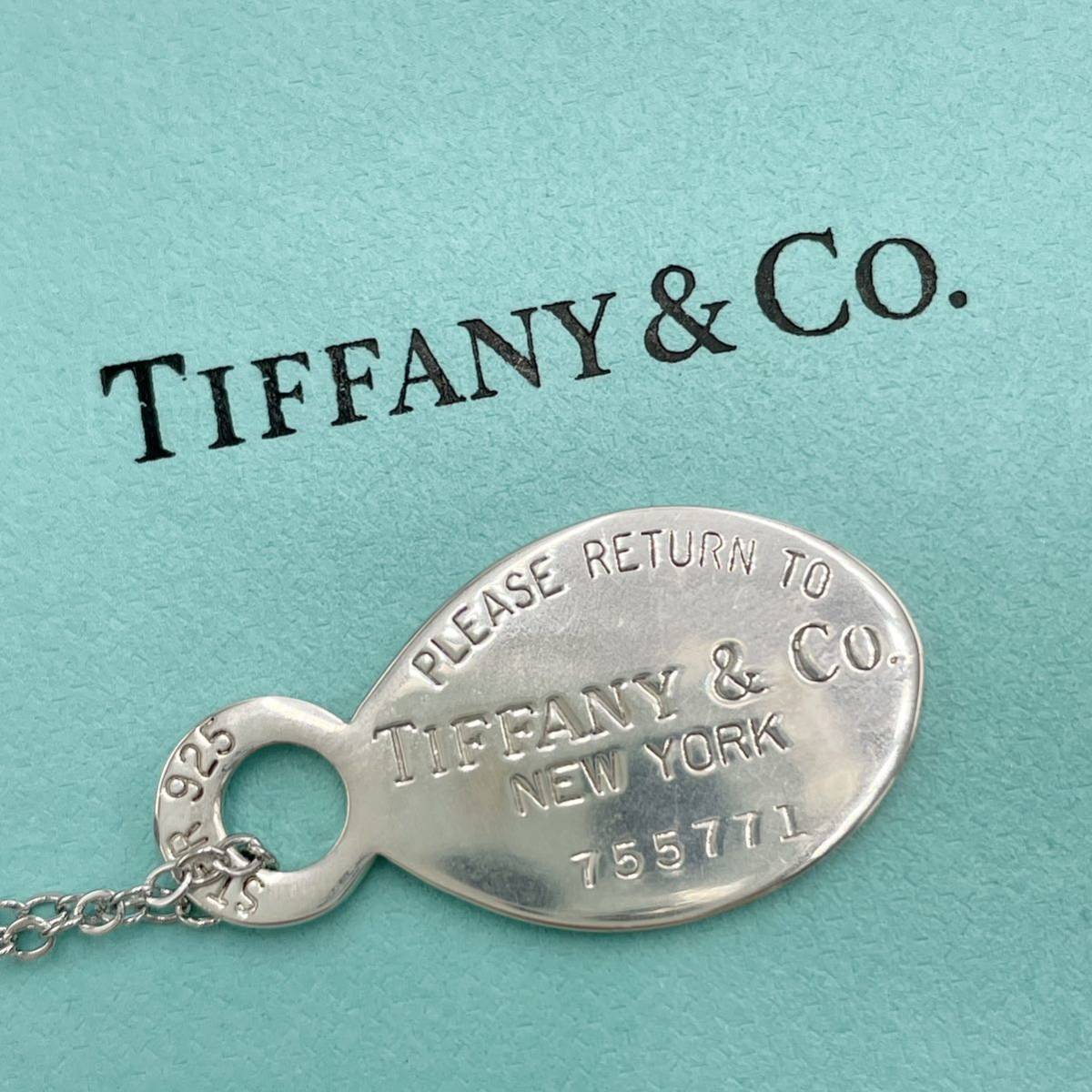 極美品 Tiffany ティファニー retarn リターントゥ オーバルタグ ネックレス チャーム 925 シルバー チェーン スターリングシルバー