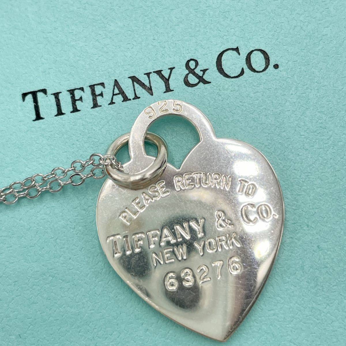 Tiffany&Co. ティファニー リターントゥ ハート チャーム