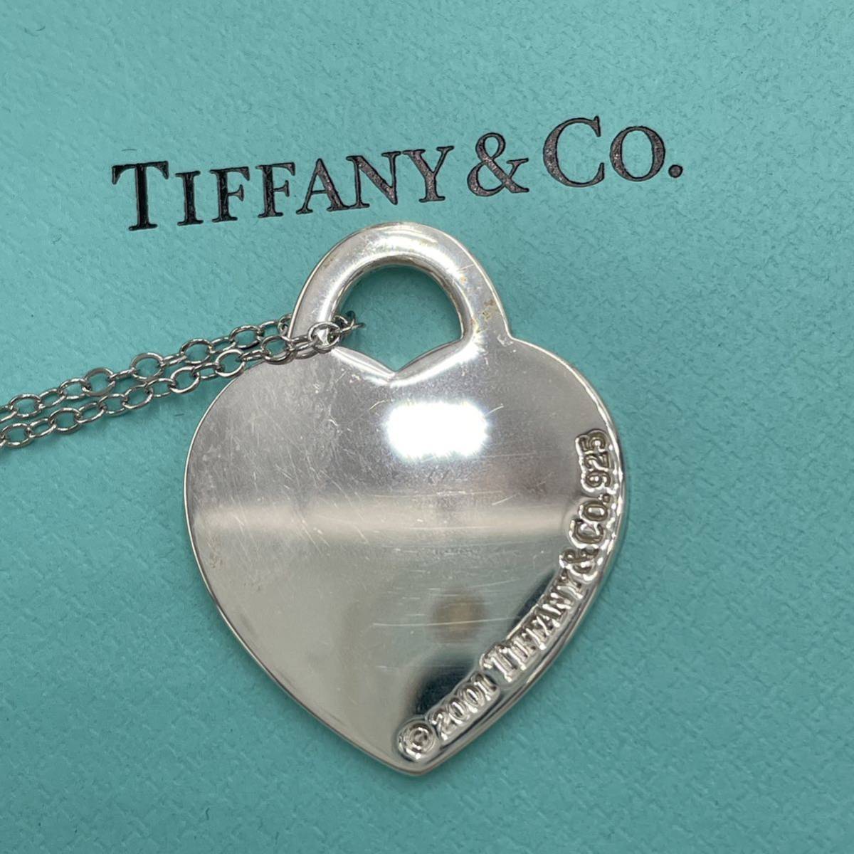 美品 Tiffany ティファニー ハート プレート ネックレス チャーム 925