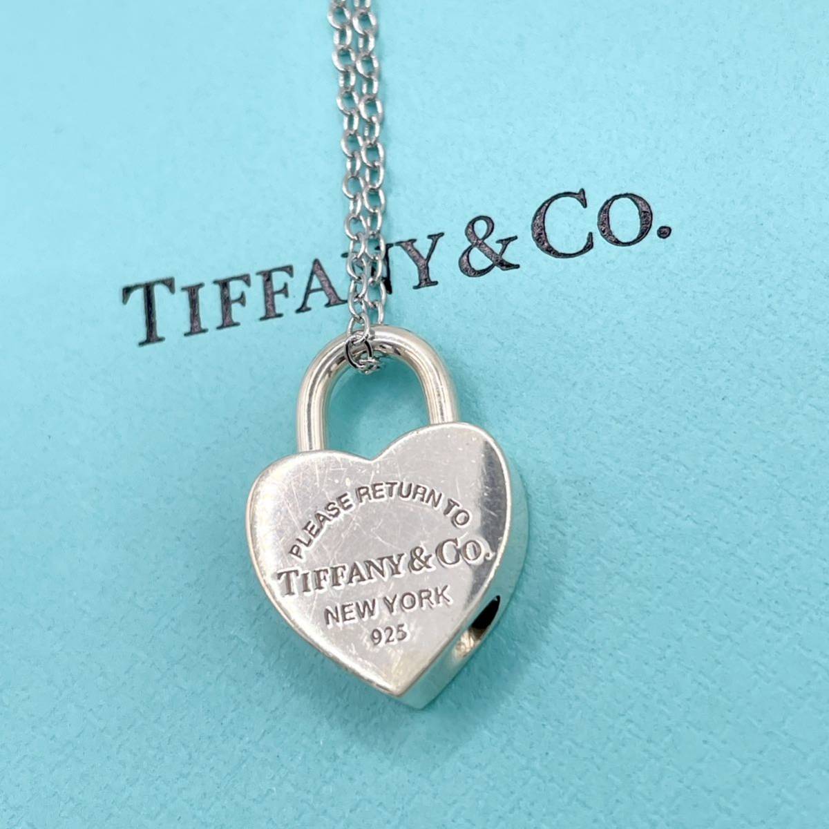 全国総量無料で カデナ ティファニー Tiffany 美品 ハート