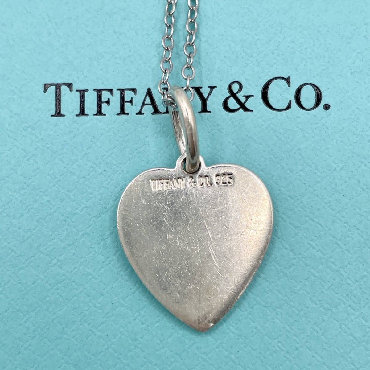 美品 Tiffany ティファニー ハート タグ 刻印 ネックレス チャーム 925