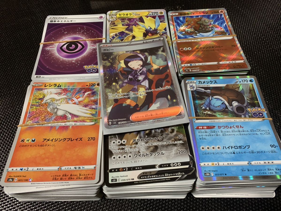 セール】 PSA9】 ホーネットジャベリン フェイト SSP サイン セール】 PSA9】 ホーネットジャベリン フェイト SSP サイン