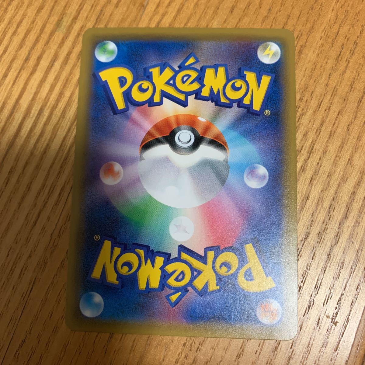 まとめ売り ポケモンカード ポケカ 1000枚以上 ピカチュウ まとめ売り ポケモンカード ポケカ 1000枚以上 ピカチュウ