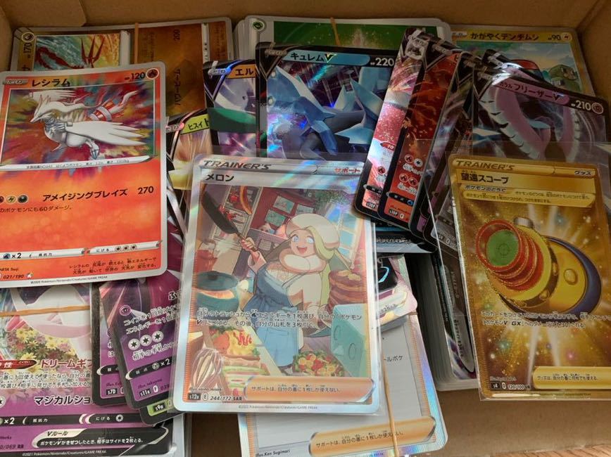 ポケモンカード ポケカ　メロンsar アメイジングレア　ur など　まとめ売り
