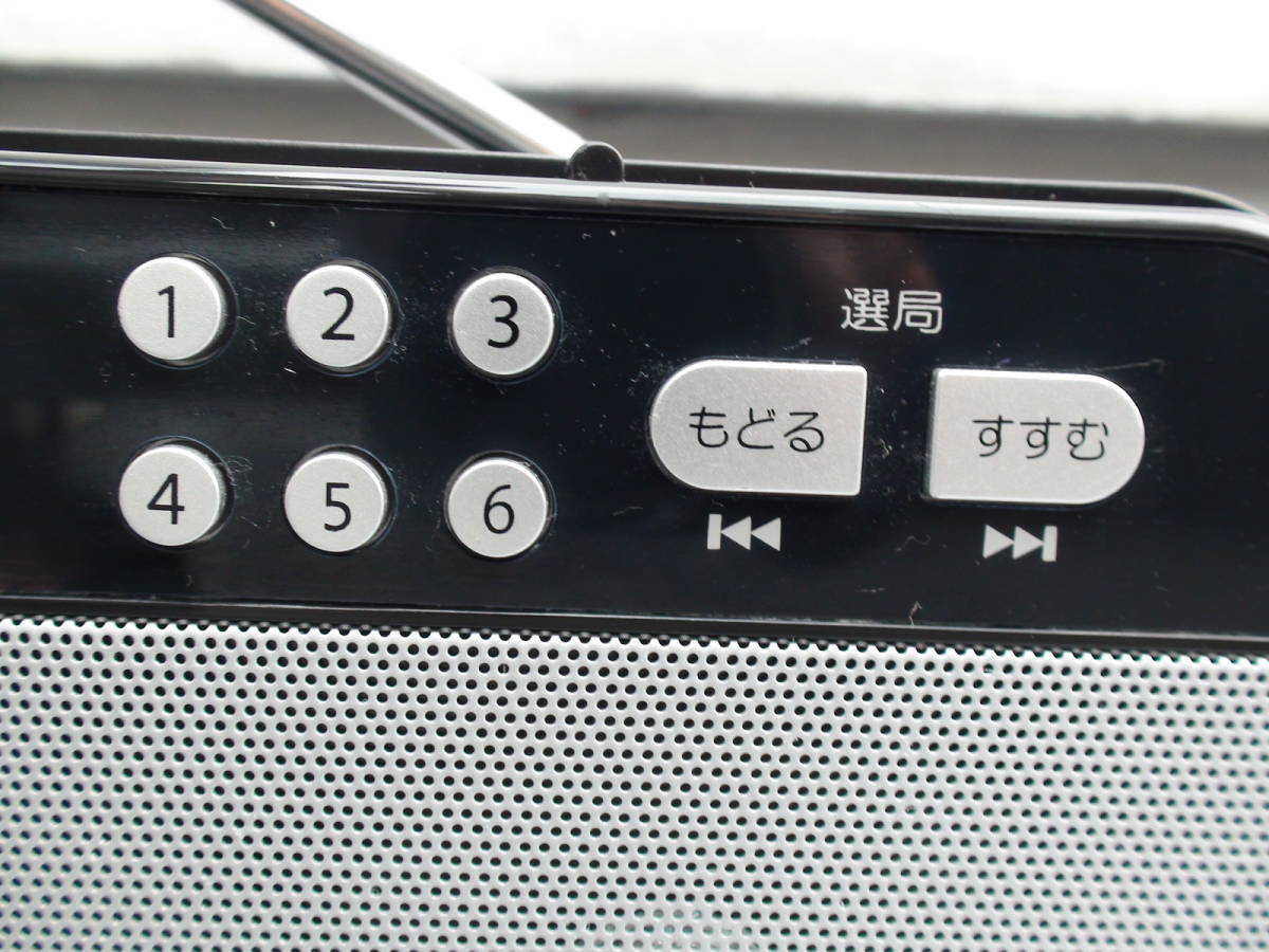 ★使用感が無く美品★東芝 FM/AMラジオ TY-SR55★大型スピーカーを左右に配置しているので大音量でステレオ放送を聴くことが可能★_画像2