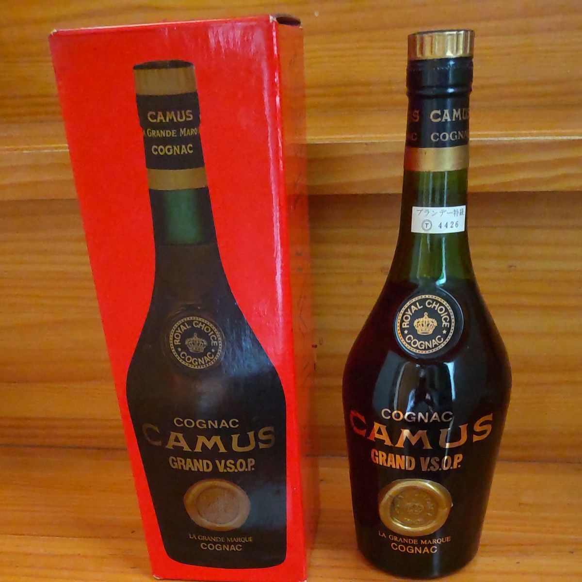  CAMUS カミュ　グラン　VSOP　特級　１本　専用箱付き　コニャック　従価　旧ボトル　700ml 未開栓　希少　古酒