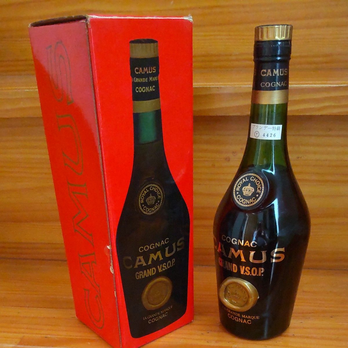 貴重】CAMUS カミュ GRAND VSOP 特級 専用箱付き コニャック 貴重】CAMUS カミュ GRAND VSOP 特級 専用箱付き コニャック