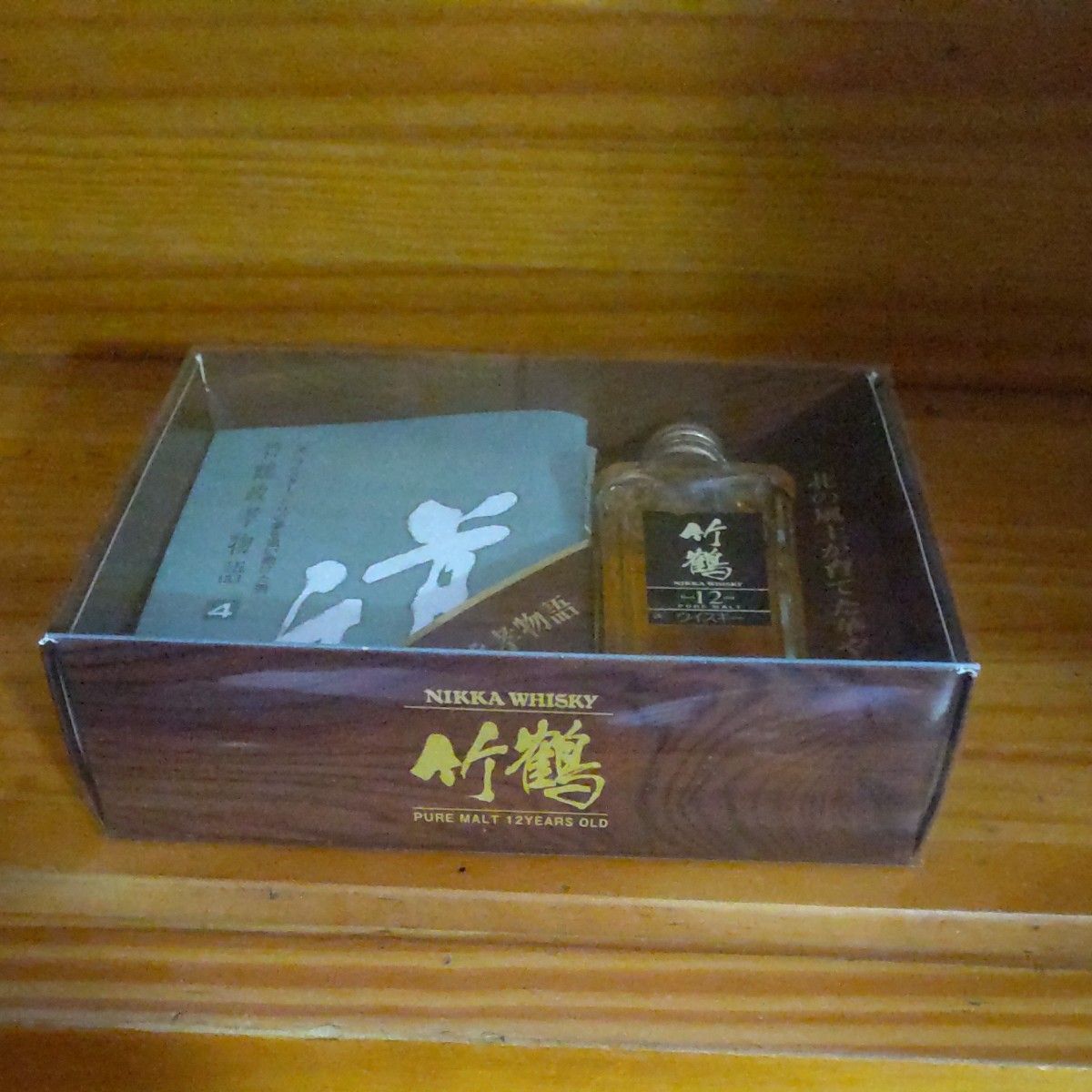 貴重】竹鶴12年 角瓶 40度 50ml (冊子付きクリアケース) 竹鶴 貴重】竹鶴12年 角瓶 40度 50ml (冊子付きクリアケース) 竹鶴