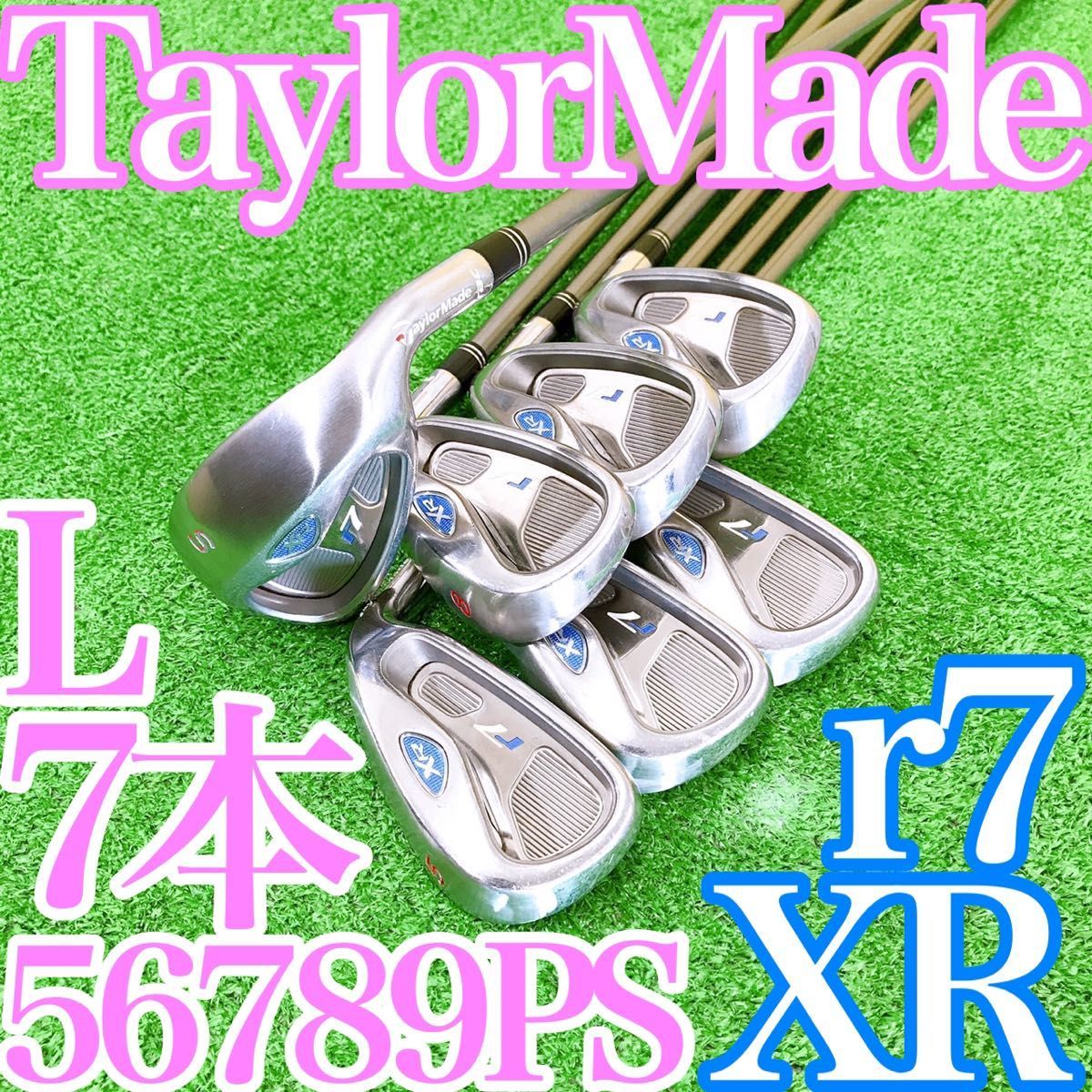 TaylorMade テーラーメイド レディース r7 XR アイアン 7本