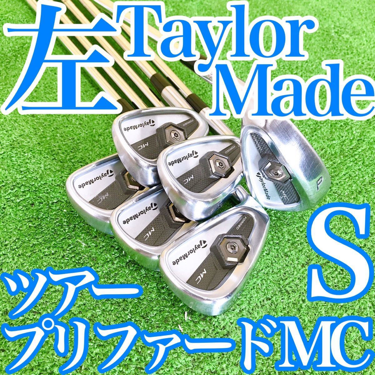 お気にいる】 左利き用 PREFERRED TOUR Sフレックス 6本アイアンセット