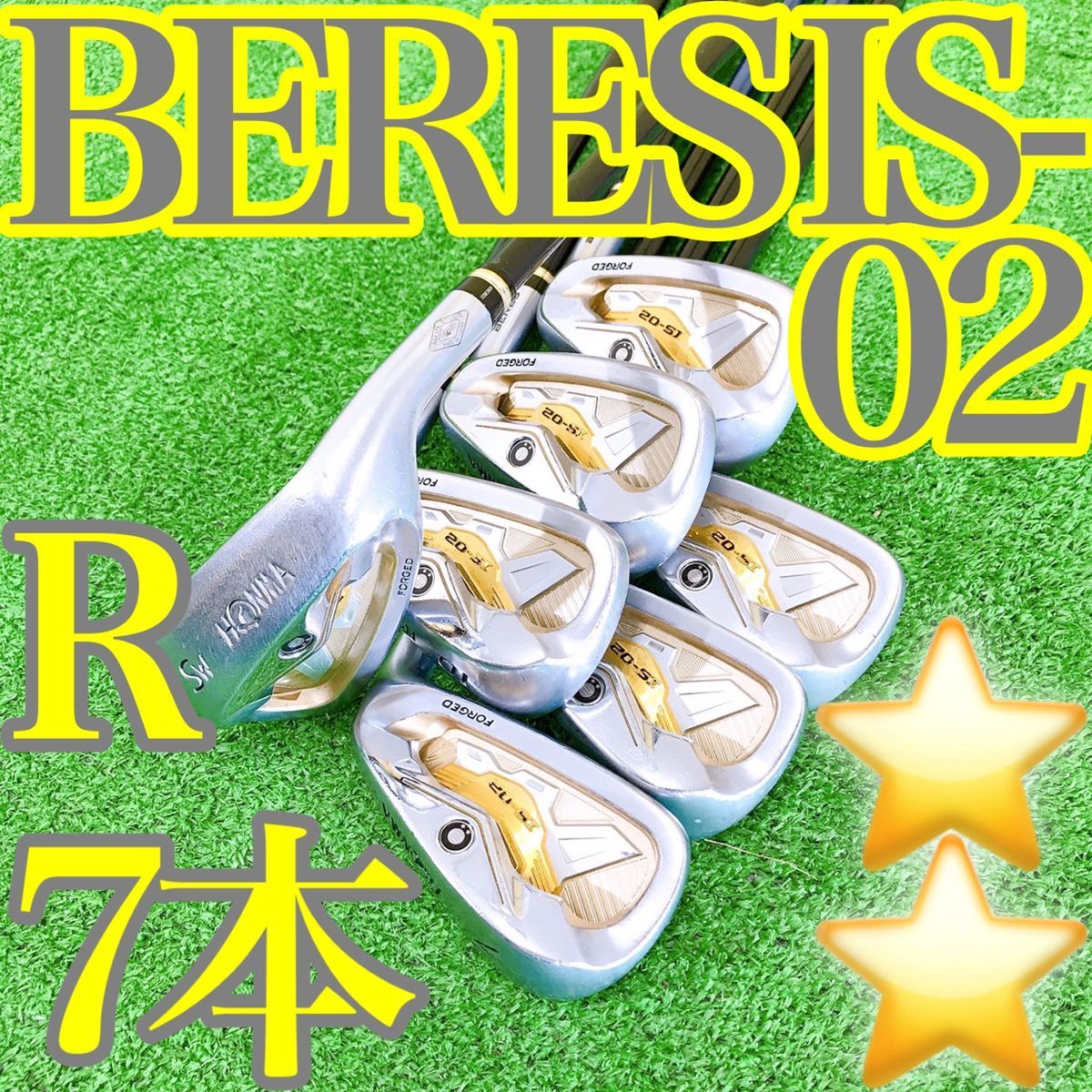 いラインアップ ウ37星2Sスター BERES GOLD ゴールド 金 純正 HONMA