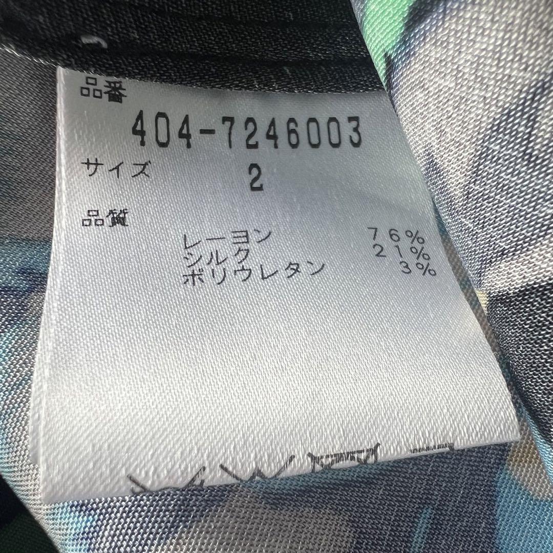 美品】DIANEvonFURSTENBERG 総柄ラップワンピース 2 M ダイアンフォン