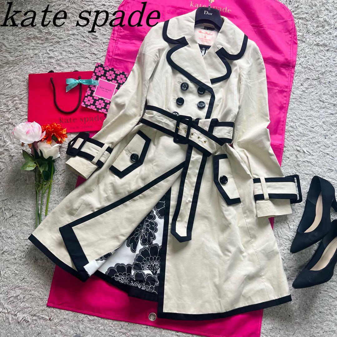 【良品】kate spade パイピングトレンチコート ベージュ ブラック 0 ケイトスペード S ライトアウター スプリングコート_画像1